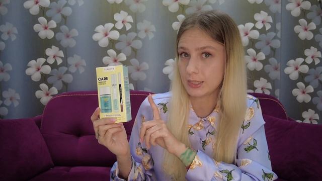 НАБОРЫ КОСМЕТИКИ ОТ SEPHORA. Есть ли выгода? | БЬЮТИ-БОКСЫ SEPHORA