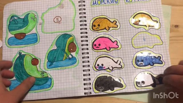 ?Бумажные сюрпризы/?Распаковка Бумажных сюрпризов? смотреть онлайн