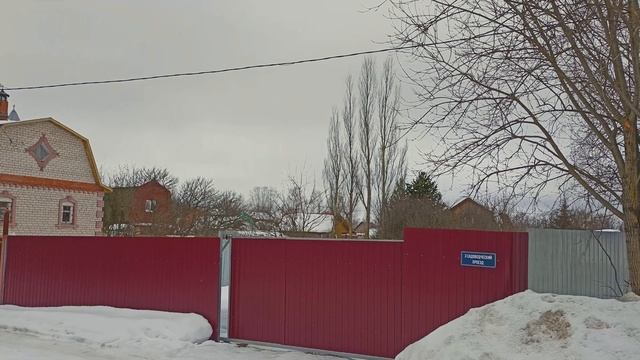 Остатки лагеря, поля, деревни, архитектура, растения смотреть онлайн