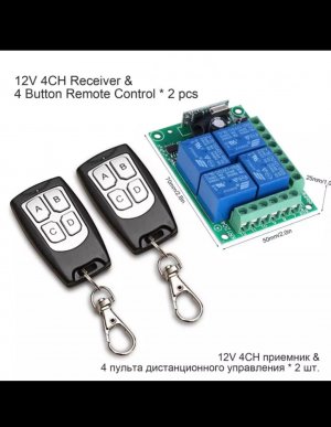 автоматика для откатных ворот) своими руками (1часть)