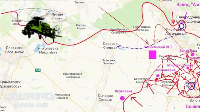 Сегодня утром! Целая серия сокрушительных побед! Киев не знает как быть смотреть онлайн