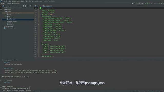 透過Webstrom來Debug Typescript Code使開發更上手 смотреть онлайн