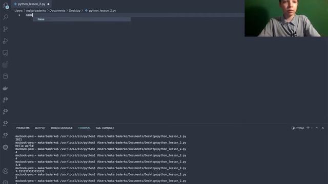 #2 Ввод и вывод данных в Python(Питоне) для детей (Объясняет ребенок!) смотреть онлайн