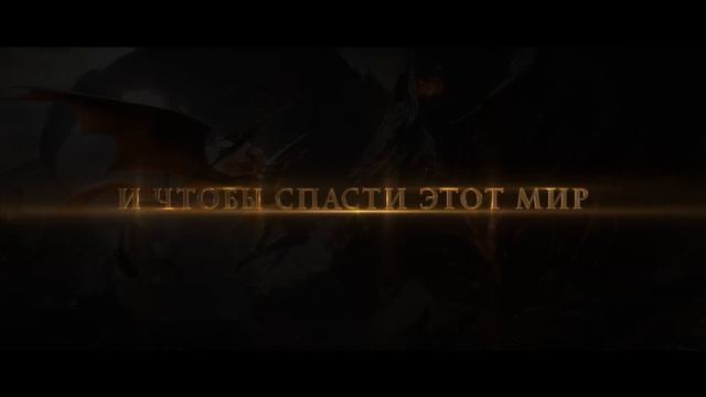 Лига ангелов II смотреть онлайн