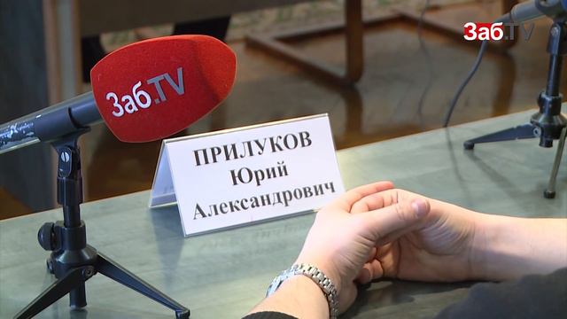 В правительстве шестикратному чемпиону мира по плаванию вручили книгу про Забайкалье смотреть онлайн