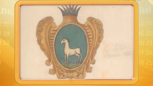 Календарь губернии 08.10.2016 смотреть онлайн