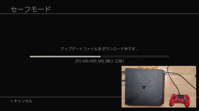 【 #PS4ゲームライフ応援計画 】最新版 SU-41350-3 / SU-41333-4 問い合わせの多い２つのエラーを復旧させろ　#01 смотреть онлайн