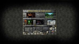 Герои 3: Дыхание смерти [Игрофильм, Кат-сцены, История, Сюжет ]
