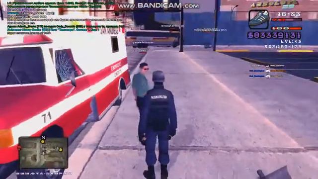 Gta Sa 2017 12 04 17 50 40 773 1