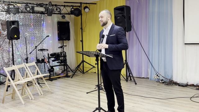 Научись управлять разумно / Пастор Иван Бешляга (12.11.2023) смотреть онлайн