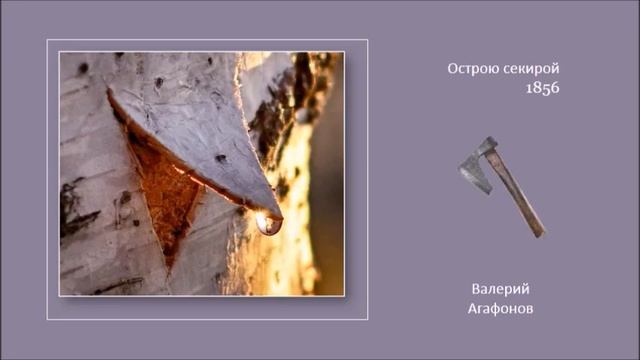 Песни и романсы на стихи А Толстого смотреть онлайн