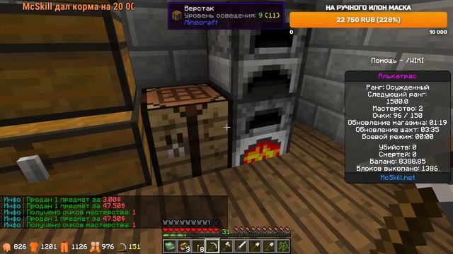 ?СТРИМ. Майнкрафт, но 100 ДНЕЙ ВЫЖИВАНИЯ В ТЮРЬМЕ! смотреть онлайн