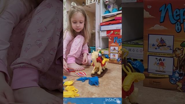 Игра Переполох в пустыне смотреть онлайн
