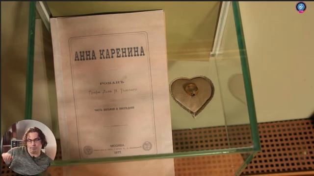 Лекция «Простой барин». Жизнь и творчество Л.Н. Толстого» смотреть онлайн