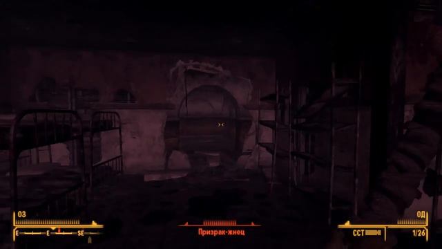 Fallout New Vegas Dead Money Хроника Часть 1 смотреть онлайн