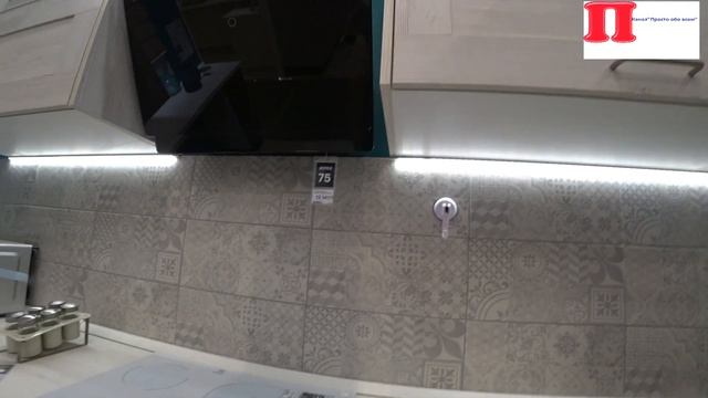 Леруа Мерлен шоппинг смотреть онлайн