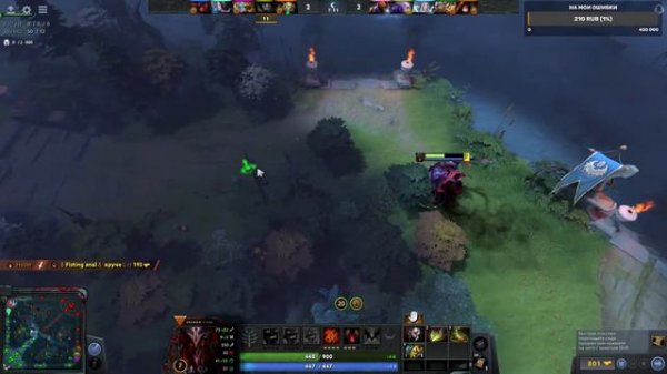 Invoker games New Stream.Dota 2.Стрим Дота 2 Инвокер.Patch 7.30