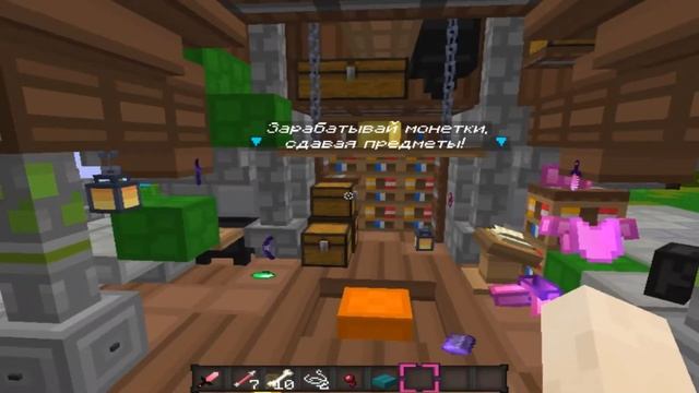 Слив спавна лобби Holyworld 1.16.5 ANARCHY смотреть онлайн