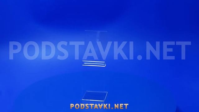 Подставка под чехлы и смартфоны, на 2 яруса (MS-63) смотреть онлайн