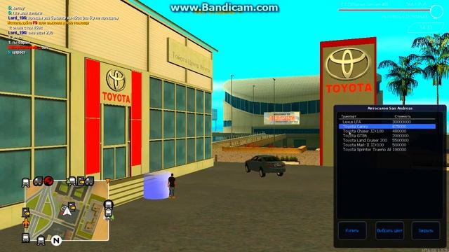 Автосалон Toyota CCDPlanet | MTA:SA Server #8 смотреть онлайн