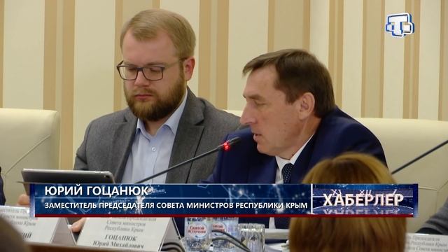 Ремонт дорог в Симферополе ведётся с опережением сроков смотреть онлайн