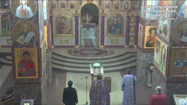 прп. Серафи́ма Вырицкого (1949). (ВЕЧЕРНЕЕ БОГОСЛУЖЕНИЕ) смотреть онлайн