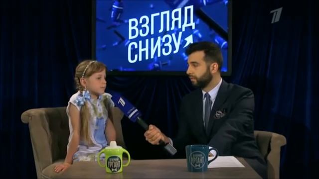 Почему у двухглавого орла две головы смотреть онлайн