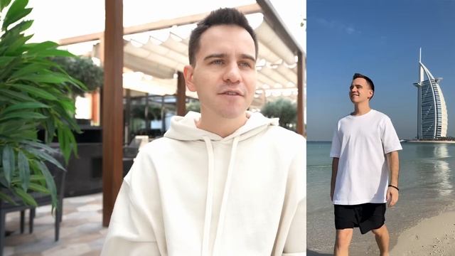 Как Живет Программист В Дубае смотреть онлайн