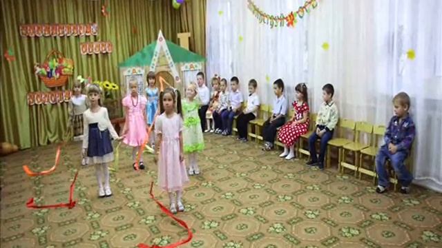 ср гр Танец с лентами "Разноцветная осень" смотреть онлайн