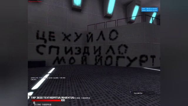 March 7th Марш 7го корпуса смотреть онлайн