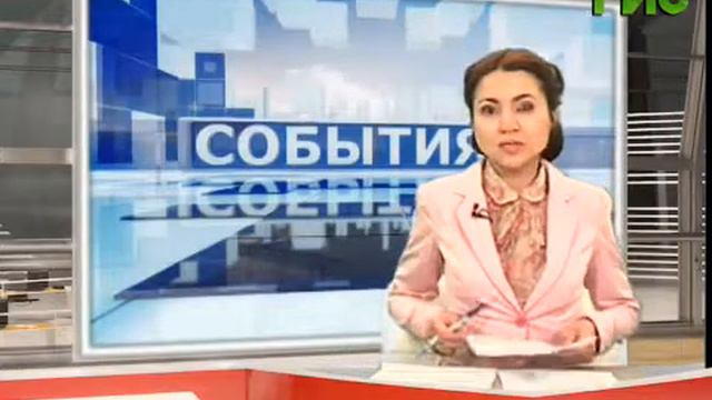 Самарцы могут принять участие в социальной акции "Опасный лед" смотреть онлайн