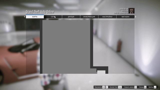 Как создать свой skill TEST за 2 минуты в Gta 5 online #Epic_games #gta5 #gta5online #lagtor_44 #la смотреть онлайн