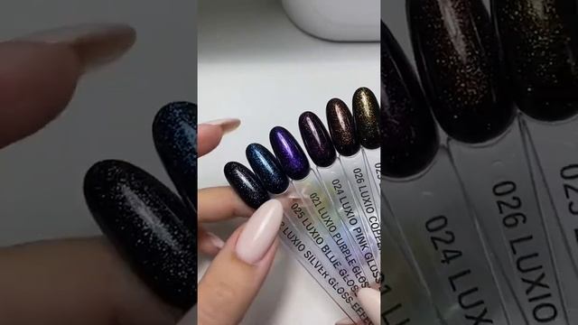 Топ с липким слоем «GLOSS» и топ с эффектом «GLOSS EFFECTS» от LUXO by Akzentz смотреть онлайн