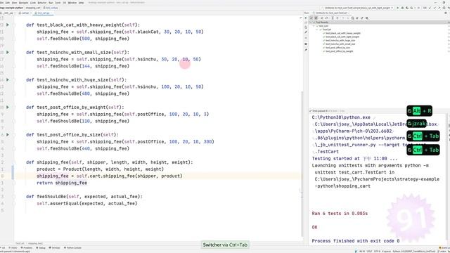 Replace conditional logic with strategy by Python with PyCharm - v2 смотреть онлайн