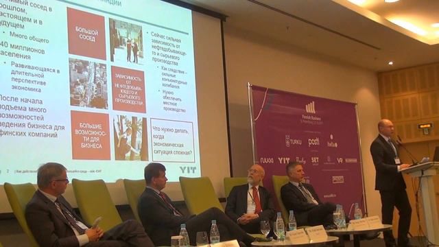 Finish Business Forum in Crown Plaza -2015- Videoshooting AM "Main Stream" смотреть онлайн