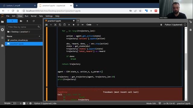 DRL Course | Практическое занятие 1. Cross-Entropy Method смотреть онлайн
