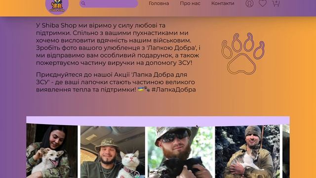 Запис екрана 2023 10 27 о 00 51 00 смотреть онлайн