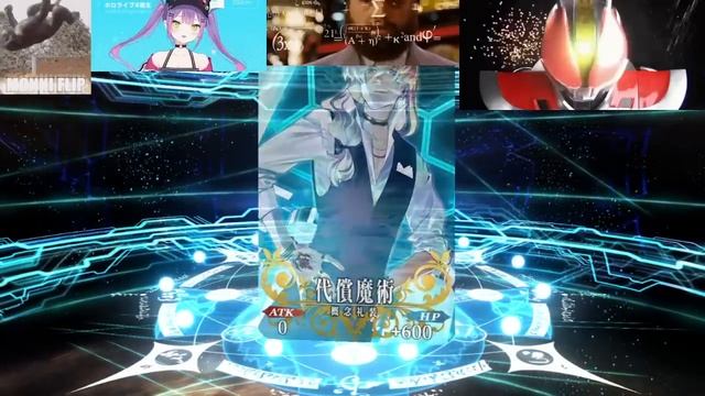 I WRECKED Kukulkan! (Fate/Grand Order) смотреть онлайн