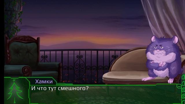 Заповедник Зелирии — С наступающим 2022! смотреть онлайн
