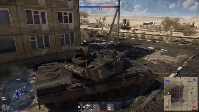 Full gameplay on Leopard 2K / Полный бой на Леопард 2К смотреть онлайн