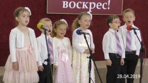 Утром на рассвете Иисус воскрес