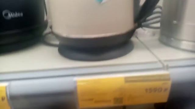 МВидео Волгоград, обзор цен на электрические чайники, совет как самому чистить чайник от накипи смотреть онлайн