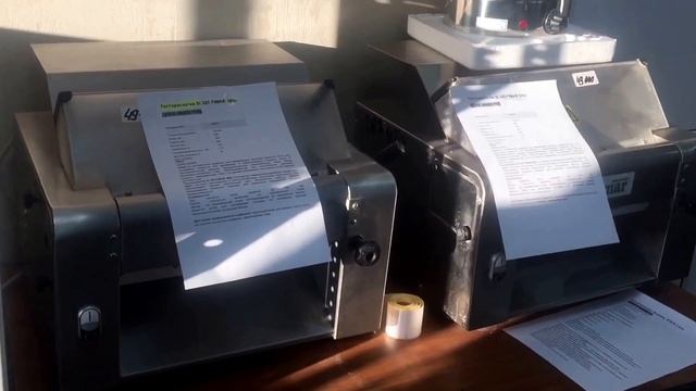 Оборудование для ресторана смотреть онлайн