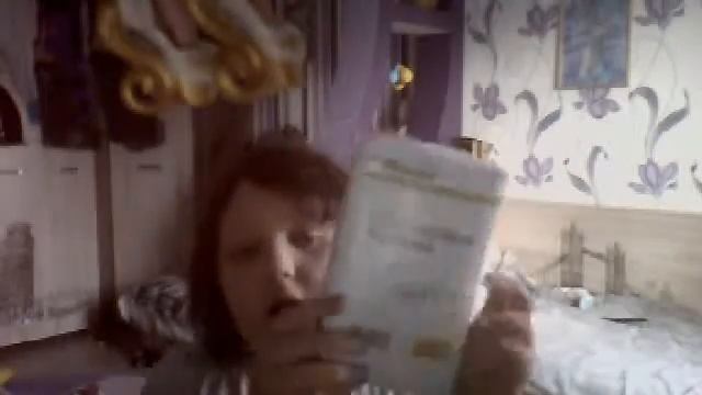 Копия видео Уход за Ёрк Терерами смотреть онлайн