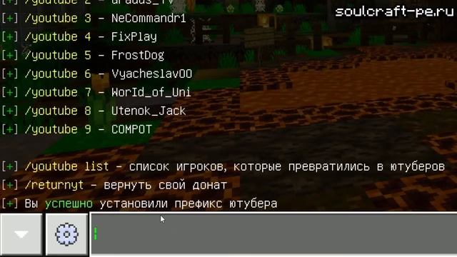 ЛУЧШИЙ СЕРВЕР С МИНИ-ИГРАМИ ДЛЯ MINECRAFT PE/BE для ВЕРСИИ 1.16.x смотреть онлайн