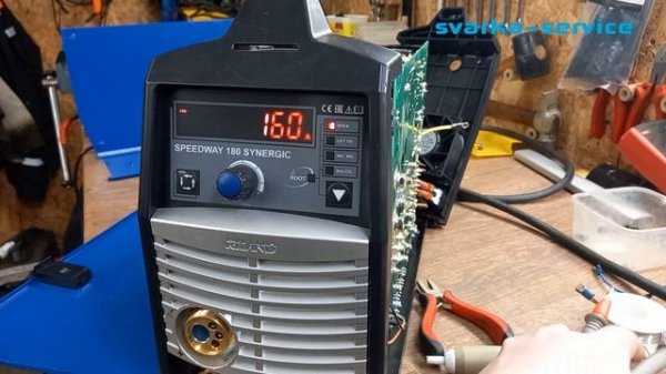 Обзор Aurora SpeedWay 180 Synergic