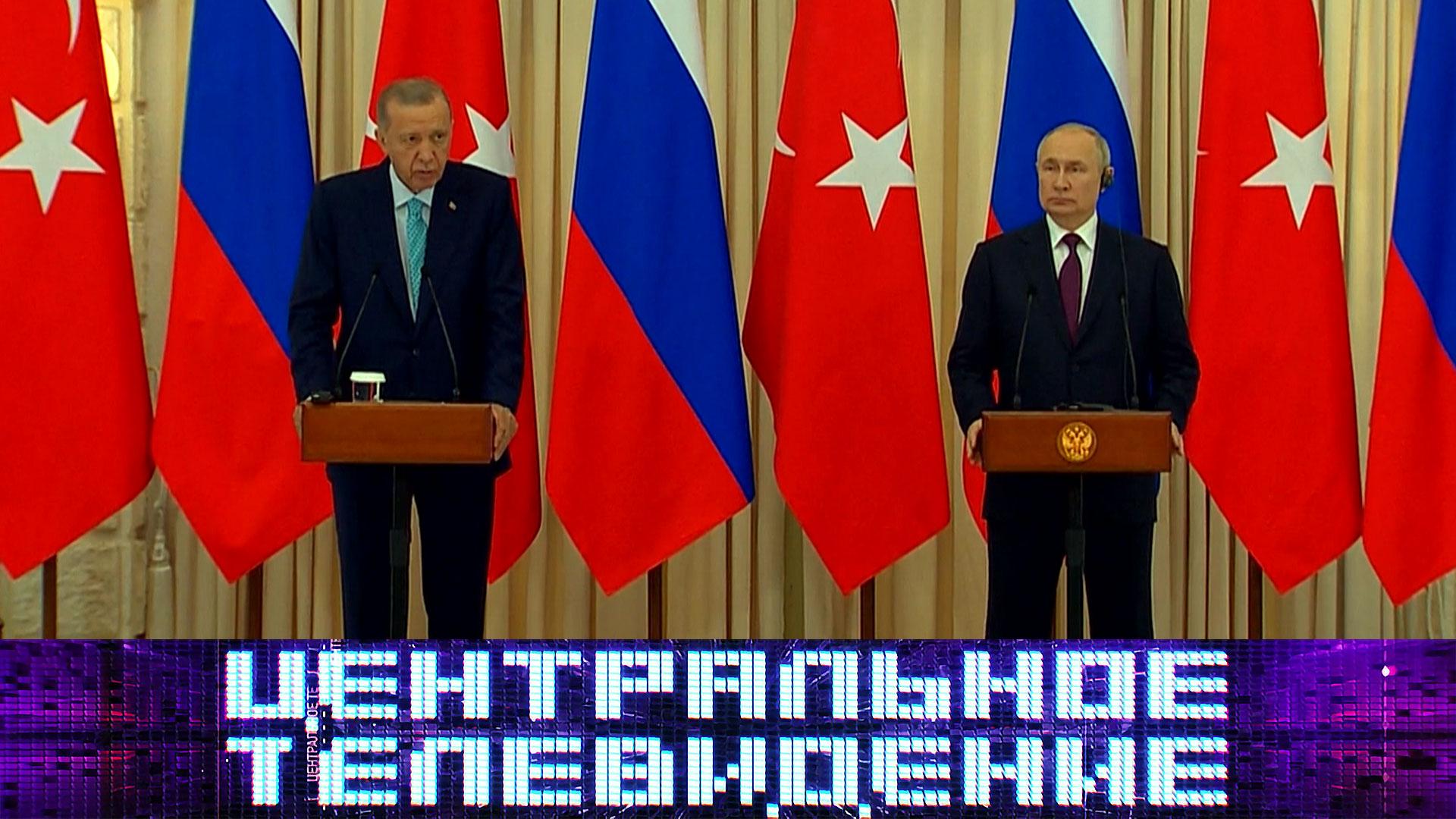 Центральное телевидение. Выпуск от 9 сентября 2023 года