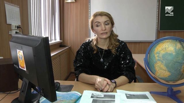 Учимся дома. 7 класс. География: Океаны Земли смотреть онлайн