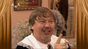 Сказки и Истории. Господин Поль. Волшебное платье