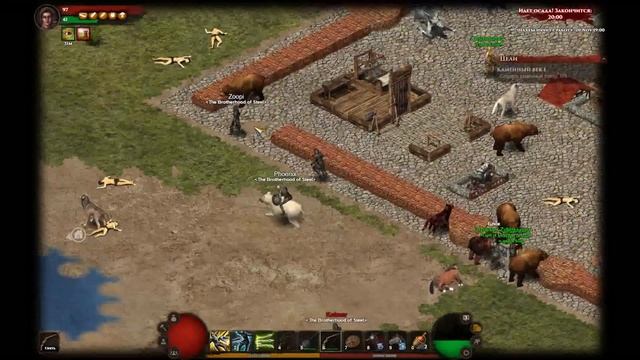 Wild Terra Online Осада (Черничный замок) 19.11.2017 смотреть онлайн